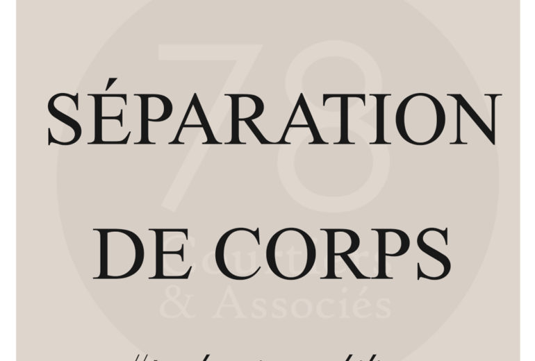 Définition séparation de corps